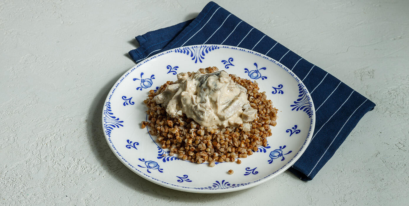 Милти: Строганов из свинины с гречневой кашей (замороженная продукция)